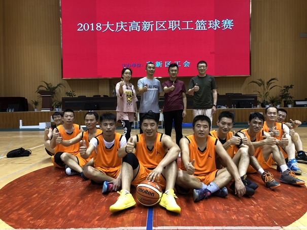 熱烈慶祝志飛公司籃球隊獲得“2018高新區職工籃球賽”冠軍